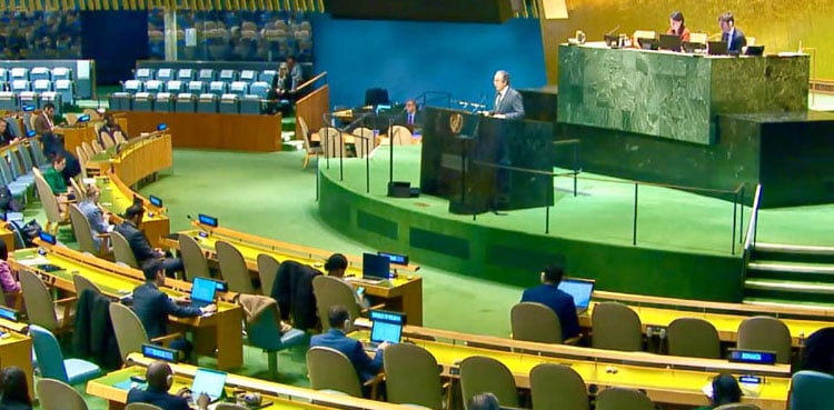 Pakistan reiterates call for Palestinians’ right to self-determination