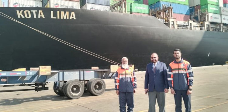 Pakistan receives third consignment of flood relief goods from China