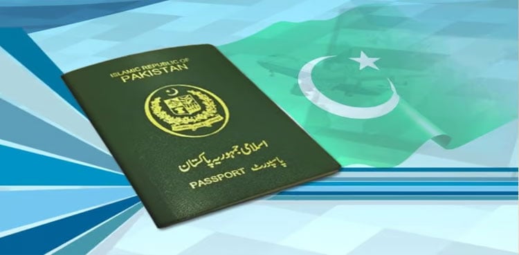 Passport fingerprints now confirmed via NADRA Pak-ID app