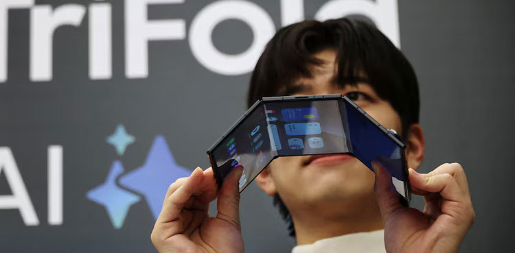 Samsung unveils first multi-folding phone