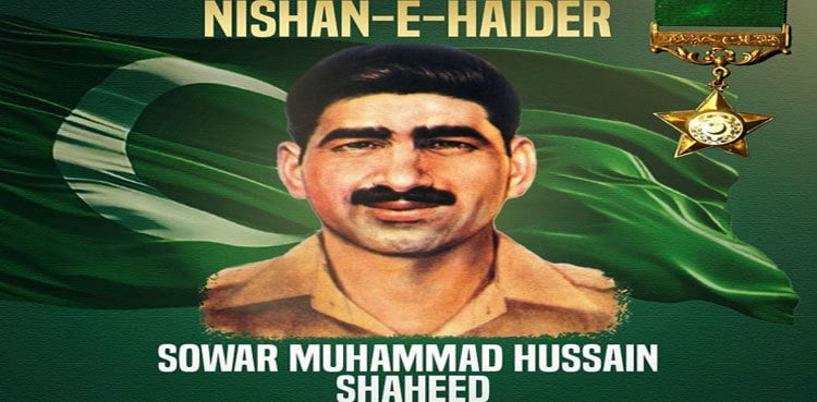 Army and its leadership pay tribute to Sowar Muhammad Hussain Shaheed on his 54th martyrdom anniversary