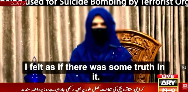 Rescued suicide bomber says online extremist propaganda nearly ruined her life