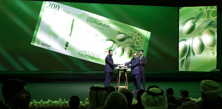 Syria introduces new banknotes, removes Bashar’s portraits