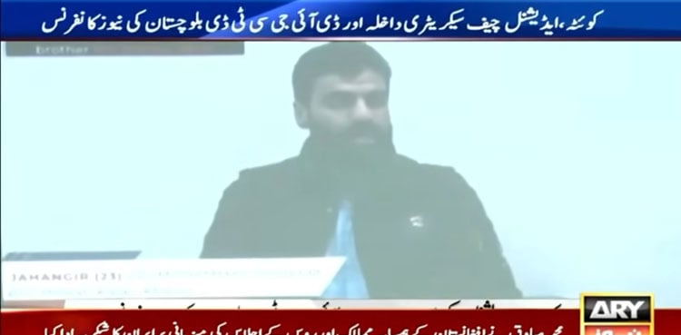 Terror network behind SHO Kharan’s killing busted, confessional video released