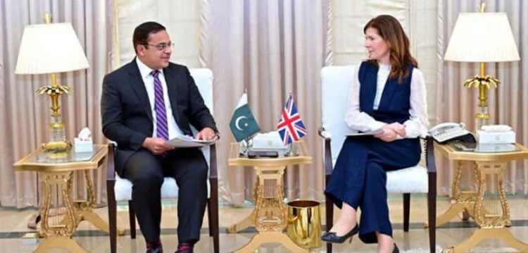 US announces $1.25 billion financing for Balochistan