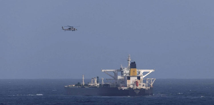 US intercepts oil tanker off Venezuelan coast, officials say