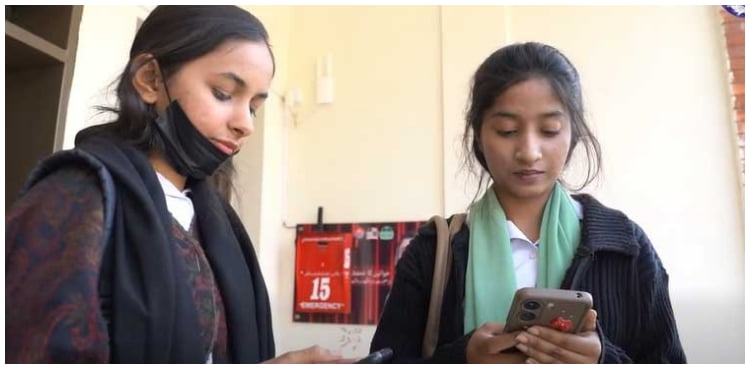 Free Wi-fi: Punjab colleges get another facility