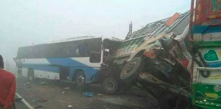 Bus–trailer collision on motorway leaves bus hostess dead, 14 injured