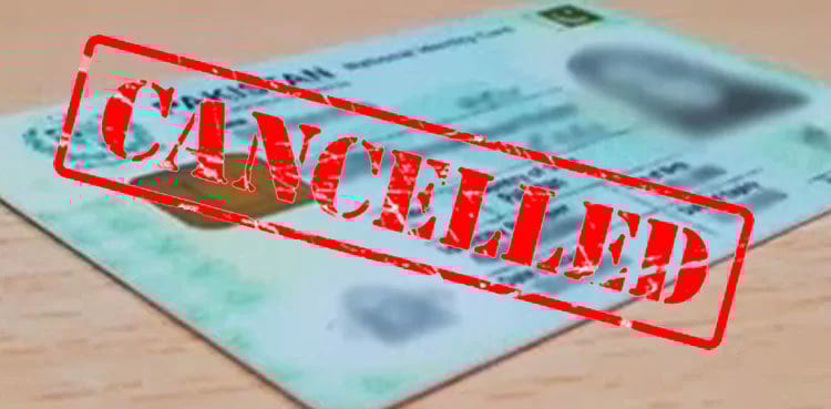 How to cancel CNIC of deceased family member by PakID App