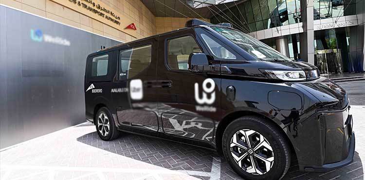Dubai RTA Launches Pilot Autonomous Robotaxi Service