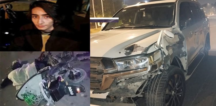 Written order issued in Islamabad fatal car accident case