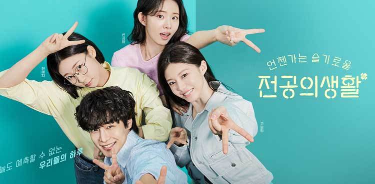 Top 5 K-Dramas of 2025