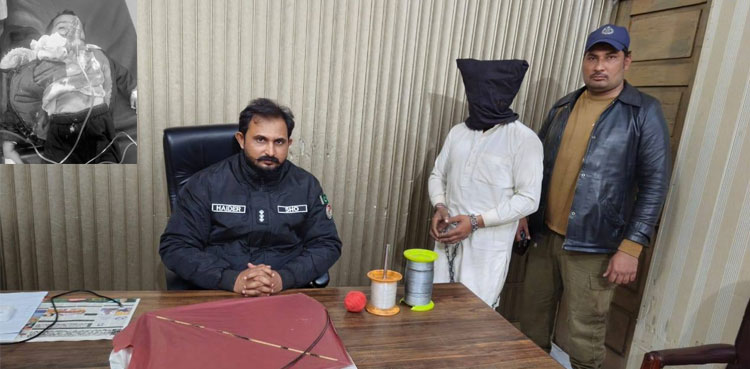 Kite string leaves child critically injured in Kasur