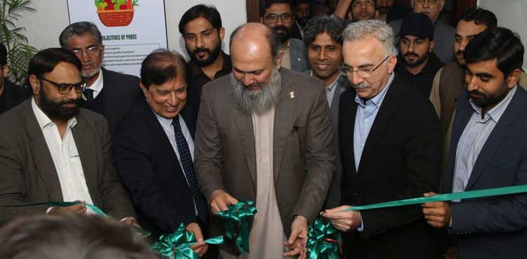 Pakistan’s Ministry of Commerce gets First Podcast Studio