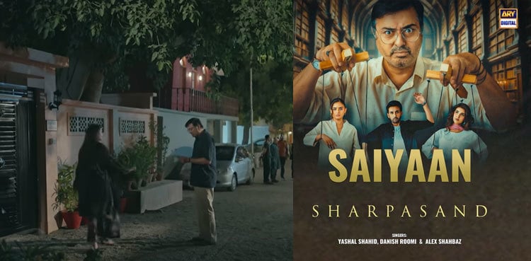 ‘Sharpasand’ creators reveal how fictional 'mohalla' was built from scratch