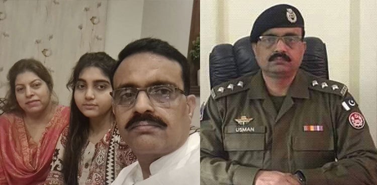 DSP Usman Haider Gujjar arrested for murdering wife, daughter
