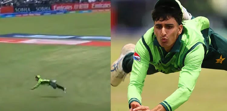 Watch Ahmed Hussain's stunning catch against Scotland