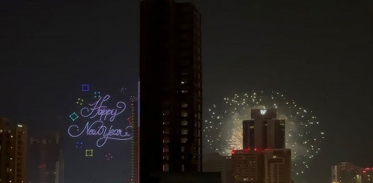 Bahrain marks New Year with largest-ever drone show