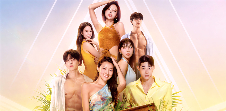 Singles Inferno Season 5 Cast: Full List of Contestants and Release Schedule