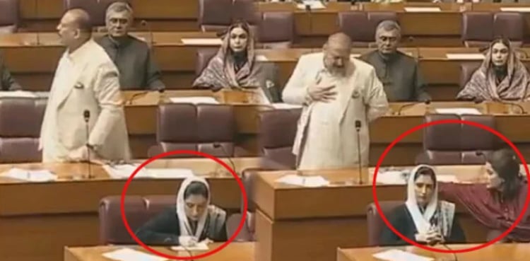 WATCH: Qadir Patel changes NA speech on Gul Plaza after Aseefa Bhutto note