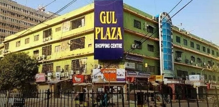 Gul Plaza’s illegal constructions flagged in 1992, documents reveal