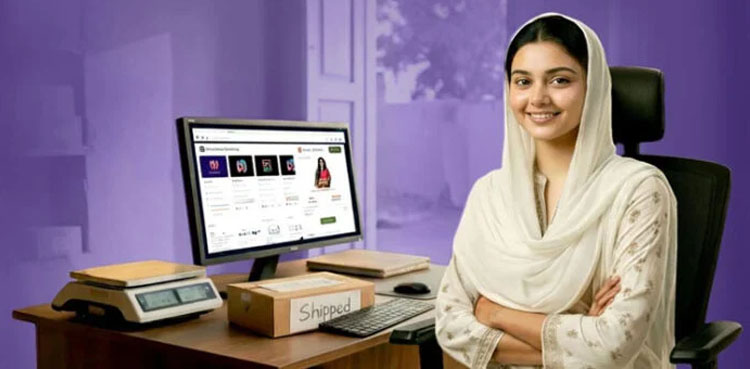 Rs12,000 monthly stipend for women — eligibility and application details