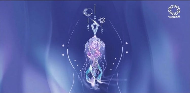 Kuwait TV to reveal Ramadan lineup on February 2