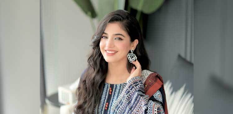 Laiba Khan reveals her husband in cute carousel