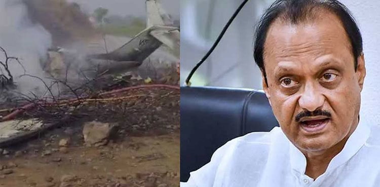 Ajit Pawar: Maharashtra deputy CM dies in fiery plane crash