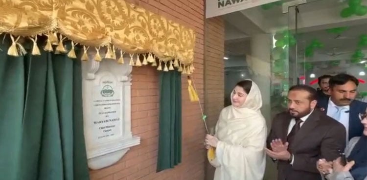 CM Punjab announces telemedicine system, cardiac surgery services in Jhang