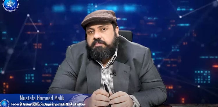 FIA IBMS director unveils e-immigration app for faster boarding, queue-free travel