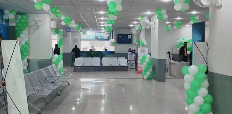 NADRA opens new registration centre in Karachi’s Malir Cantonment