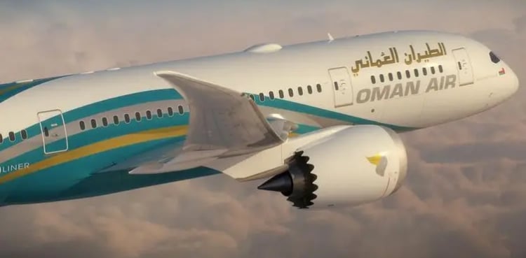 Oman Air clarifies fare policy