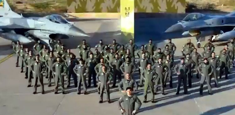 PAF contingent in KSA to participate in Spears of Victory-2026 exercise