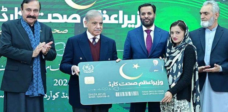 PM launches health card for Islamabad, AJK & Gilgit-Baltistan