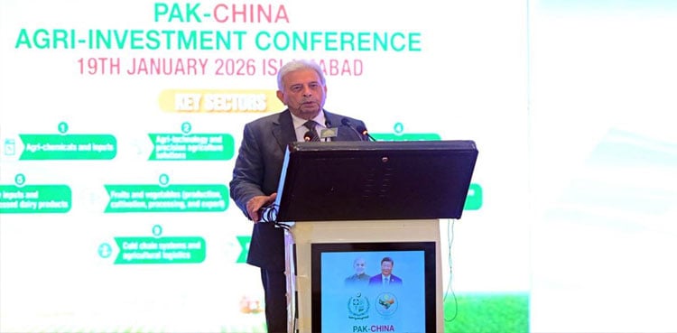 Pak–China Agri Investment Conference unlocks USD 4.5 billion investment