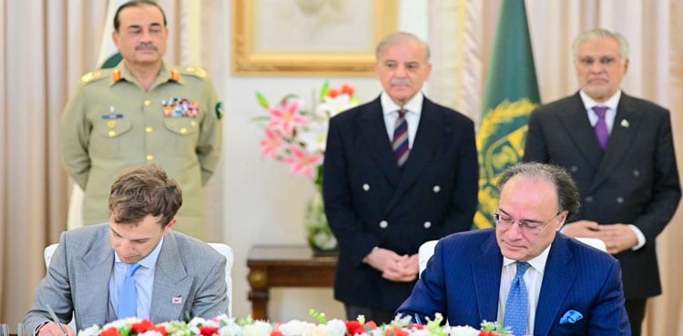 Pakistan signs MoU with World Liberty Financial to strengthen digital payments