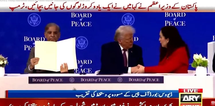 Pakistan inks Trump’s Board of Peace charter at Davos
