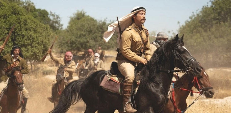 'Palestine 36' director says film is about 'refusal to disappear'