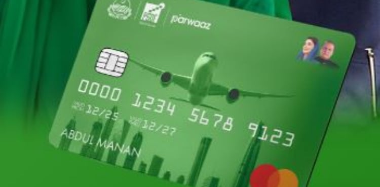 Parwaaz Card Punjab: Here is how you can get Rs3Lac instant loan