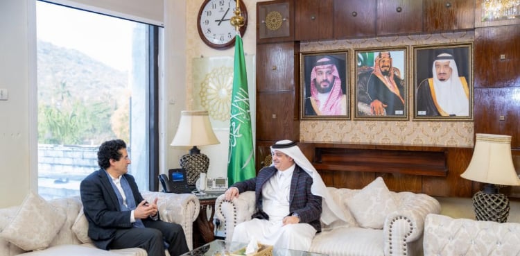 Pakistan to showcase Mineral Potential at Riyadh Forum