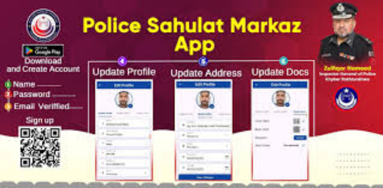 KP police launch app to obtain Police Clearance Certificates