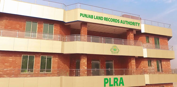 Punjab makes buyer’s name, CNIC mandatory on ‘Fard Baraye Bay’