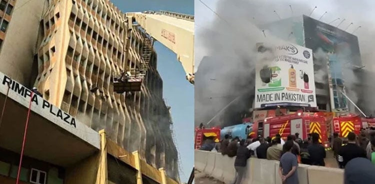 SBCA seals Rimpa Plaza after deadly Gul Plaza fire