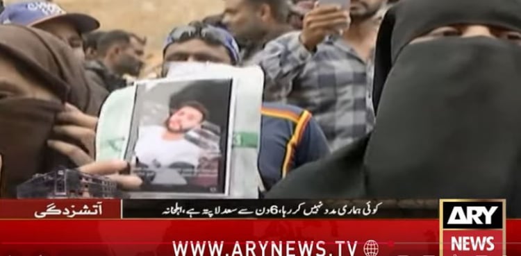 Gul Plaza tragedy: victims' families trapped between hope and uncertainty