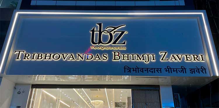 Tribhovandas Bhimji Zaveri's quarterly profit rockets 170%