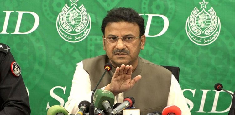 Gul Plaza fire: FIR to be registered on the state complaint, Lanjar says