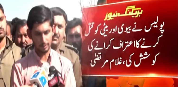 Bhati Gate incident: Husband alleges brutal police torture for forced confession