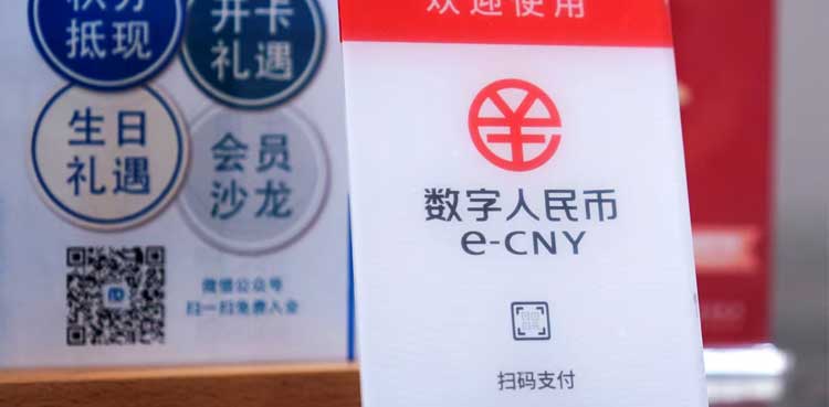 mBridge: China-led cross-border digital currency platform sees surge