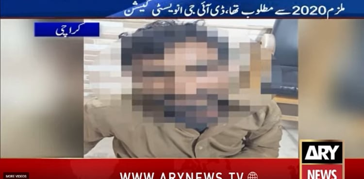 Karachi police arrest two for 'sexually abusing' more than 100 children